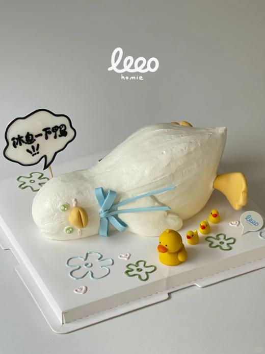 上班/上学累鼠了鸭~躺平鸭异形卡通蛋糕-低糖处理无添加 商品图1