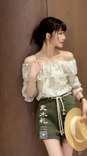 夏季必备——莱赛尔短裤