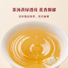 八马茶业 | 寻香·四季花开茉莉花茶礼盒160g 商品缩略图5