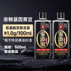 莲花零添加酿造酱油1L【特级】黄豆生抽凉拌炒菜家用厨房调料 /粮油调味 /调味品 /酱油 商品缩略图5