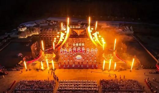 【蜀道・云乐酒店】火把节情燃西昌！邻邛海近古城，￥398 起抢好房 —— 出门即赴篝火狂欢，让这方融山水诗意与烟火温度于一体的居所，盛满你与火把节的炽热记忆！ 商品图0