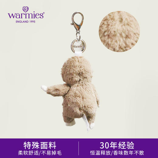英国warmies 毛绒挂偶树懒瓦姆挂饰包挂 商品图1