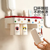 摩登主妇一家人牙刷置物架磁吸漱口杯壁挂免打孔牙膏牙杯收纳挂架 商品缩略图2