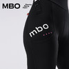 MBO女子高腰快拆背带骑行短裤ATT332夏季新款户外便携穿脱骑行裤 商品缩略图9