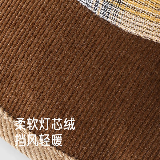 【商场同款】英氏儿童帽子春秋新款运动棒球帽男童遮阳婴儿鸭舌帽 商品图1