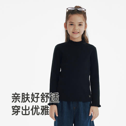 【商场同款】英氏儿童针织衫春秋长袖男童女童打底衫百搭保暖毛衫 商品图3