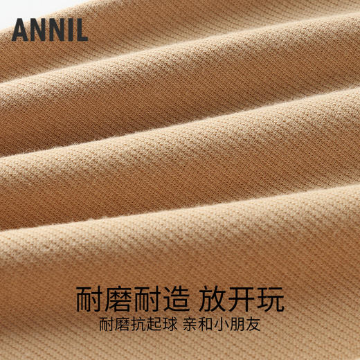 男女童针织裤秋季新款安奈儿童装TM536631 商品图2