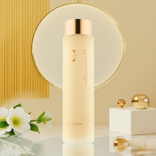 瑞妍活力生机精粹水200ml焕活净颜护肤 商品图1