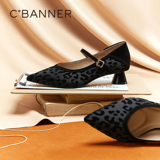 2楼千百度 25年秋季新品 玛丽珍鞋 A25406053 商品图2