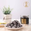 奕森 九制李(250g/罐) 商品缩略图1