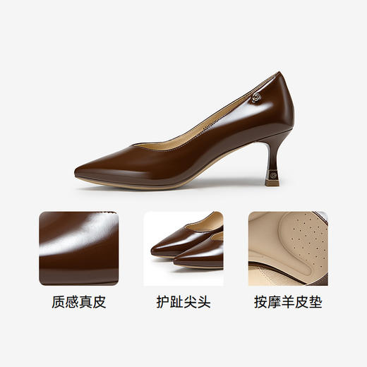 2楼千百度 24年秋季新品 浅口单鞋 A24471653 商品图3