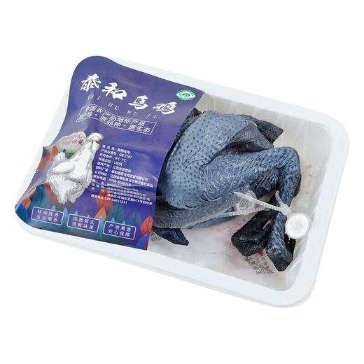 冷鲜 泰和乌鸡/份（不宰切） 商品图1
