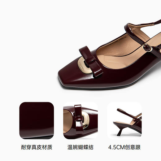 2楼千百度 25年夏季新品 时装凉鞋 A25284421 商品图3