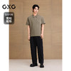 GXG男装 锥型黑色撞色车线牛仔裤休闲裤弹力长裤子 2025夏季新品 商品缩略图1