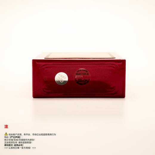 Gucci古驰 花悦馥意女士香水 商品图3