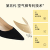 7or9-空气棉高跟鞋 黑山茶/黑松茸 商品缩略图1