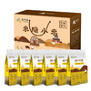 【精选礼盒】桃花峁米脂黄小米礼盒装500g*6袋/盒 农家自产 商品缩略图0