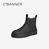 2楼千百度24年冬季新品 切尔西靴 商品缩略图1
