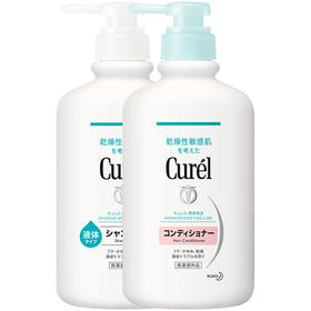 Curel 珂润 护发素/洗发水 420ml