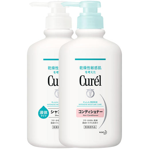 Curel 珂润 护发素/洗发水 420ml 商品图0