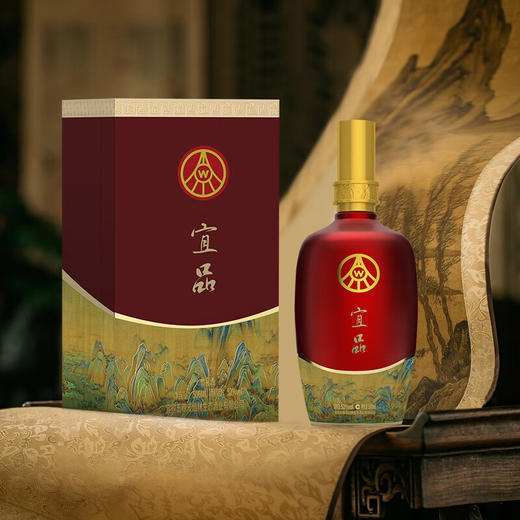 【鼎】五粮液宜品千里江山浓香型白酒整箱6瓶 商品图1