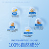 durex 杜蕾斯玻尿酸人体润滑剂100ml 商品缩略图1