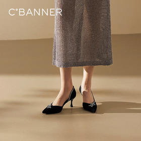 2楼千百度 25年夏季新品 时装凉鞋 A25250893