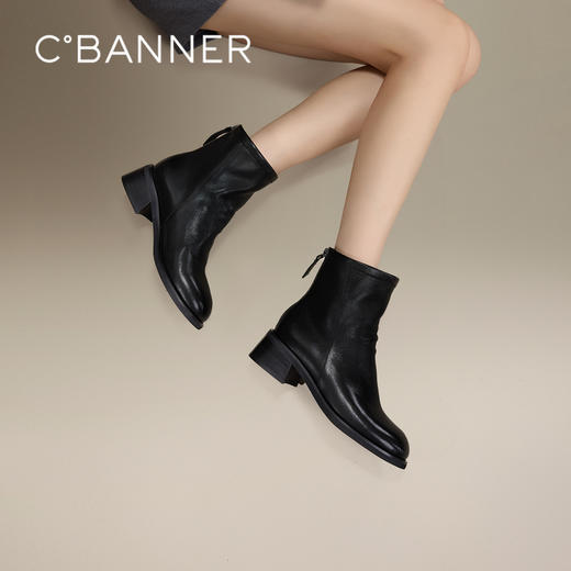 2楼千百度 24年冬季新品 时装靴 A24535757 商品图0