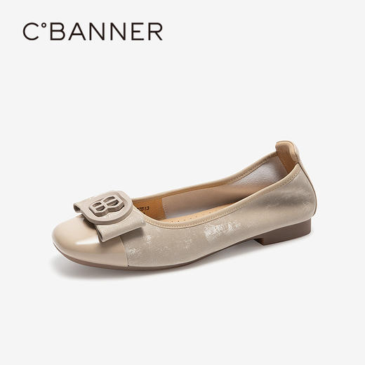 2楼千百度 25年秋季新品 浅口单鞋 A25485702 商品图1