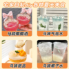 1kg 果仙尼 马蹄爆爆珠 脆波波水果捞奶茶甜品冰粉配料小料 商品缩略图2