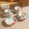 摩登主妇可爱小象米饭碗家用高颜值餐具汤碗泡面碗酸奶碗盘子餐盘 商品缩略图4