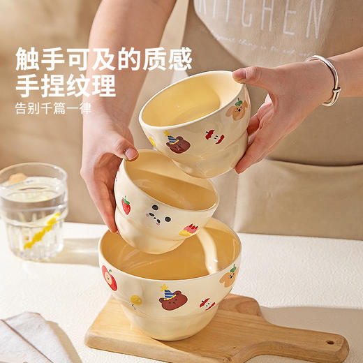 摩登主妇可爱面碗家用2025新款餐具酸奶碗个人专用汤面拉面泡面碗 商品图1