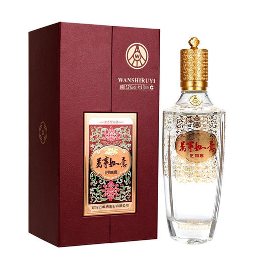 【鼎】五粮液万事如意心如意浓香型白酒 商品图1