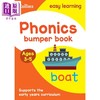 【中商原版】Collins Easy Learning Preschool - Phonics Ages 3-5 柯林斯易学儿童 自然拼读 3-5岁 英文原版进口图书 商品缩略图1