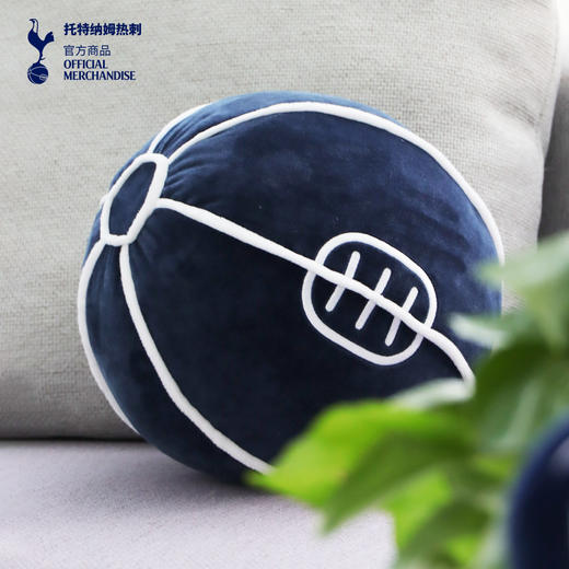 【官方正版】托特纳姆热刺俱乐部 | 足球抱枕足球迷居家靠垫周边 商品图3