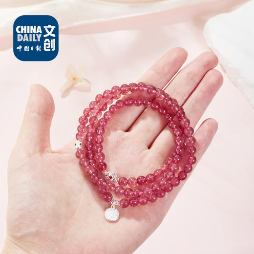 草莓苏打天然草莓晶 商品图3