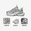 2楼千百度 24年秋季新品 时尚休闲鞋 A24492606 商品缩略图3