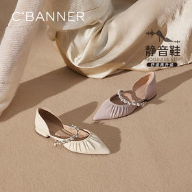 2楼千百度 25年夏季新品 时装凉鞋 A25279338