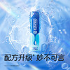 durex 杜蕾斯情趣啫喱人体润滑剂爽滑快感50ml/激情热感50ml/甜诱草莓50ml 商品缩略图0