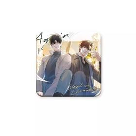 栗汀 全球高考 三期 双人方徽章 吧唧 国谷 耽美