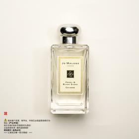 Jo Malone祖玛珑/马龙 牡丹与胭红麂绒香水