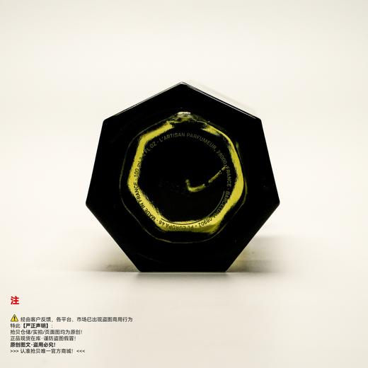 L'Artisan Parfumeur阿蒂仙之香 偷香玫瑰/小偷玫瑰香水 商品图3