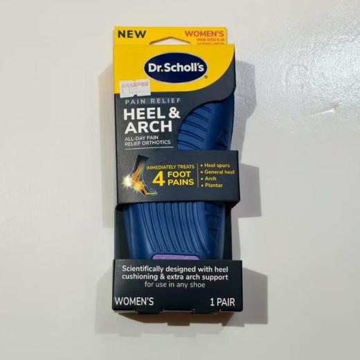 美国进口爽健Dr.Scholls-足跟足弓舒适鞋垫-女款 1双/盒 商品图0