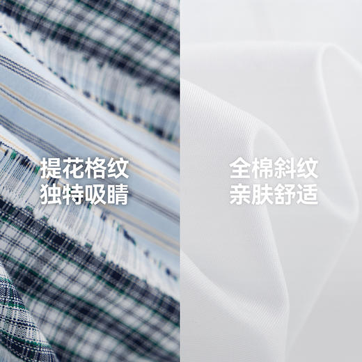 漫画家【抱抱熊衬衫】潮酷学院派熊仔长袖衬衫 商品图4