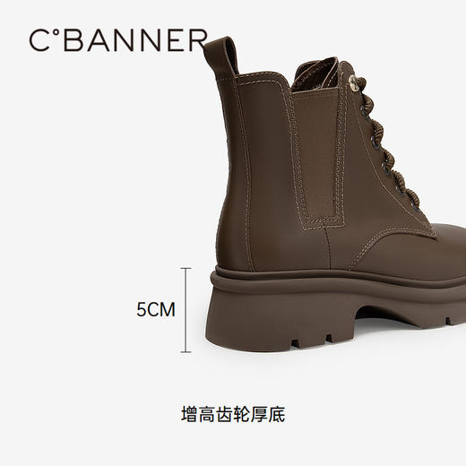 2楼千百度 24年冬季新品 马丁靴 A24548021 商品图4