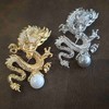 游龙戏珠胸针 商品缩略图2