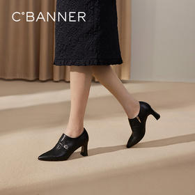 2楼千百度 25年春季新品 深口单鞋 A25122805