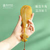 敦煌研究院【 琵琶理云牛角梳 】博物馆文创礼品手工梳子发梳琵琶梳子 商品缩略图1