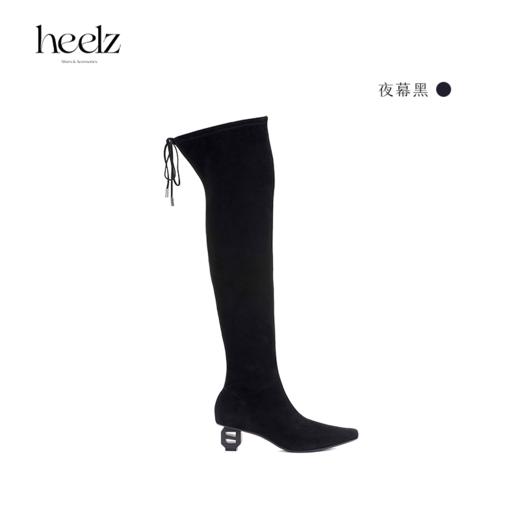 heelz设计师手工鞋履 ｜H灯笼跟羊翻毛皮过膝长靴4.5公分 商品图2