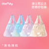 【周三会员趴专享】moody迪士尼欧根纱包袋 商品缩略图0